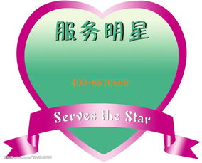 滁州三星空調(diào)官方售后服務(wù)與維修中心全方位指南