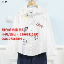 煙臺開發(fā)區(qū)皓歌服裝廠 匠心織就品質(zhì)，專業(yè)供應(yīng)各類針紡織品