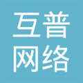 東莞互普網絡科技 深耕技術創新，賦能產業數字化升級