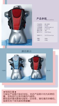 義烏廠家直銷(xiāo) EA300多彩便攜嬰兒背帶，安吉爾品質(zhì)首發(fā)